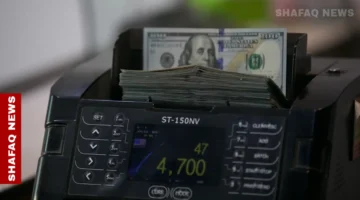 تراجع أسعار الدولار مقابل الدينار في أسواق بغداد وأربيل المحلية اليوم